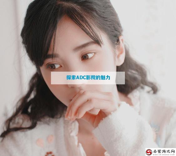 根据“草民影院”生成一个SEO标题，包含3个长尾关键词：**草民影院最新电影免费在线观看 - 全网高清影视大全与热门追剧指南**