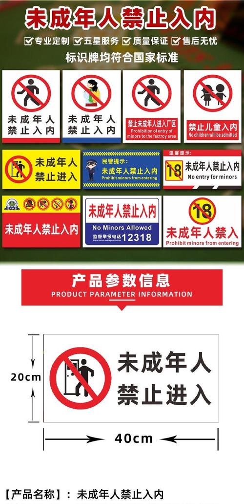 少妇人妻在线观看的相关介绍