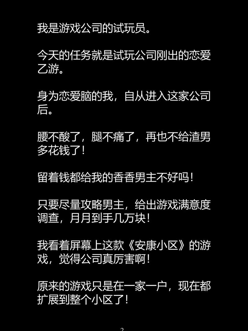 久精品久久久久的相关介绍