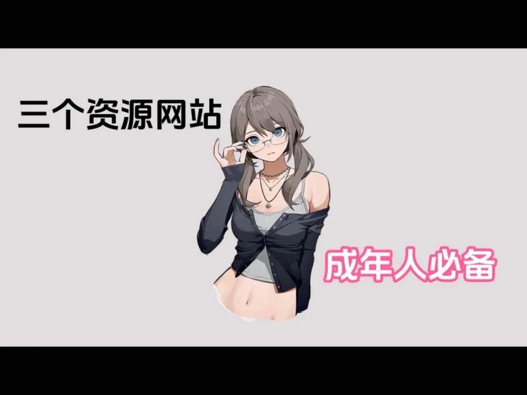免费追剧神器推荐：2025年零广告高清免费看视频的App合集