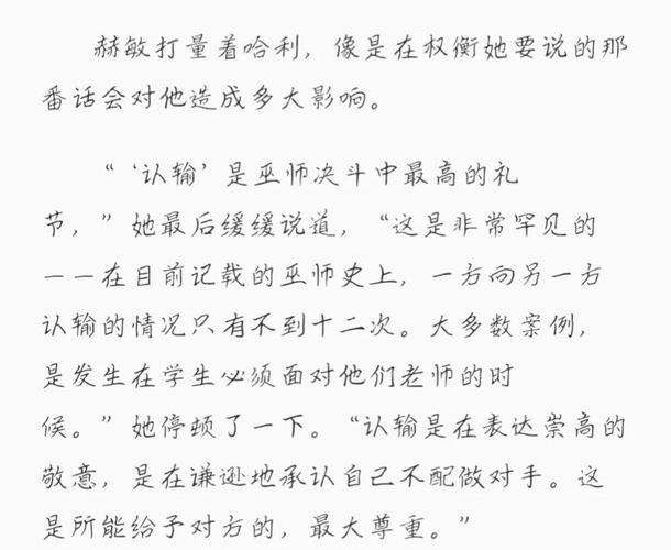 沈阳电影院的相关介绍