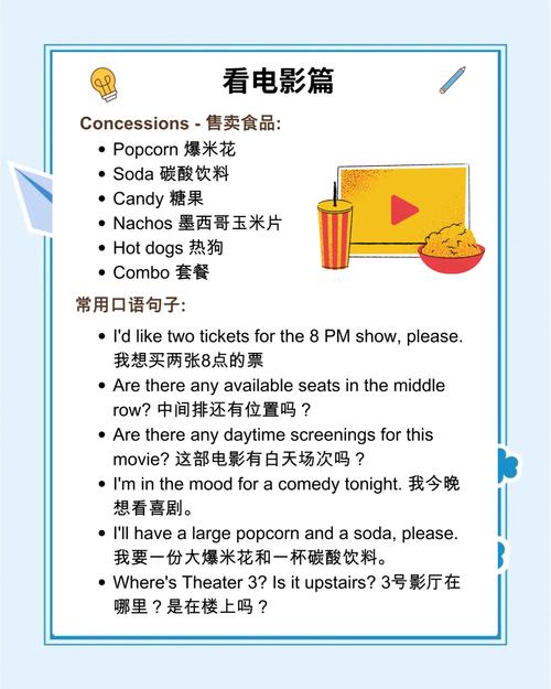 男人的天堂亚洲的相关介绍