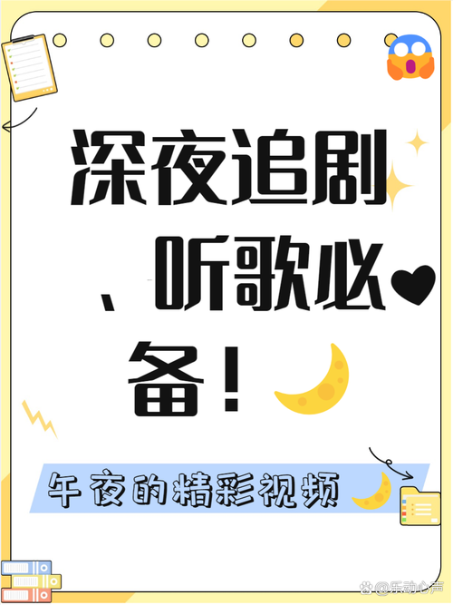 柠檬影院 - 最新热播电影电视剧免费在线观看，高清影视资源抢先看