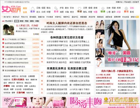 va一区二区在线观看的相关介绍