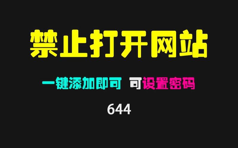 国产女人免费看的相关介绍