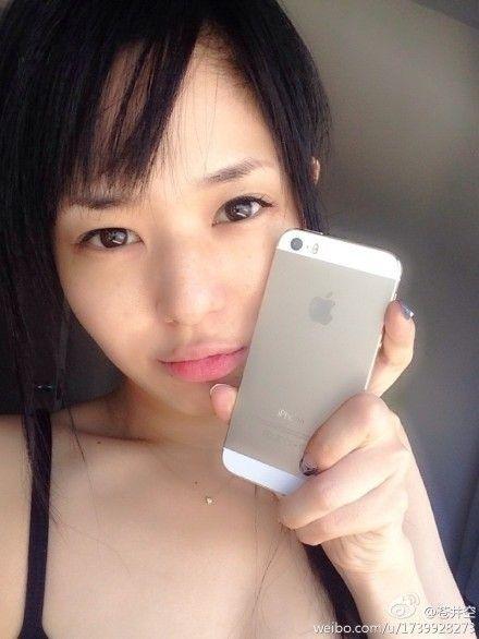 绿色成人影院的相关介绍