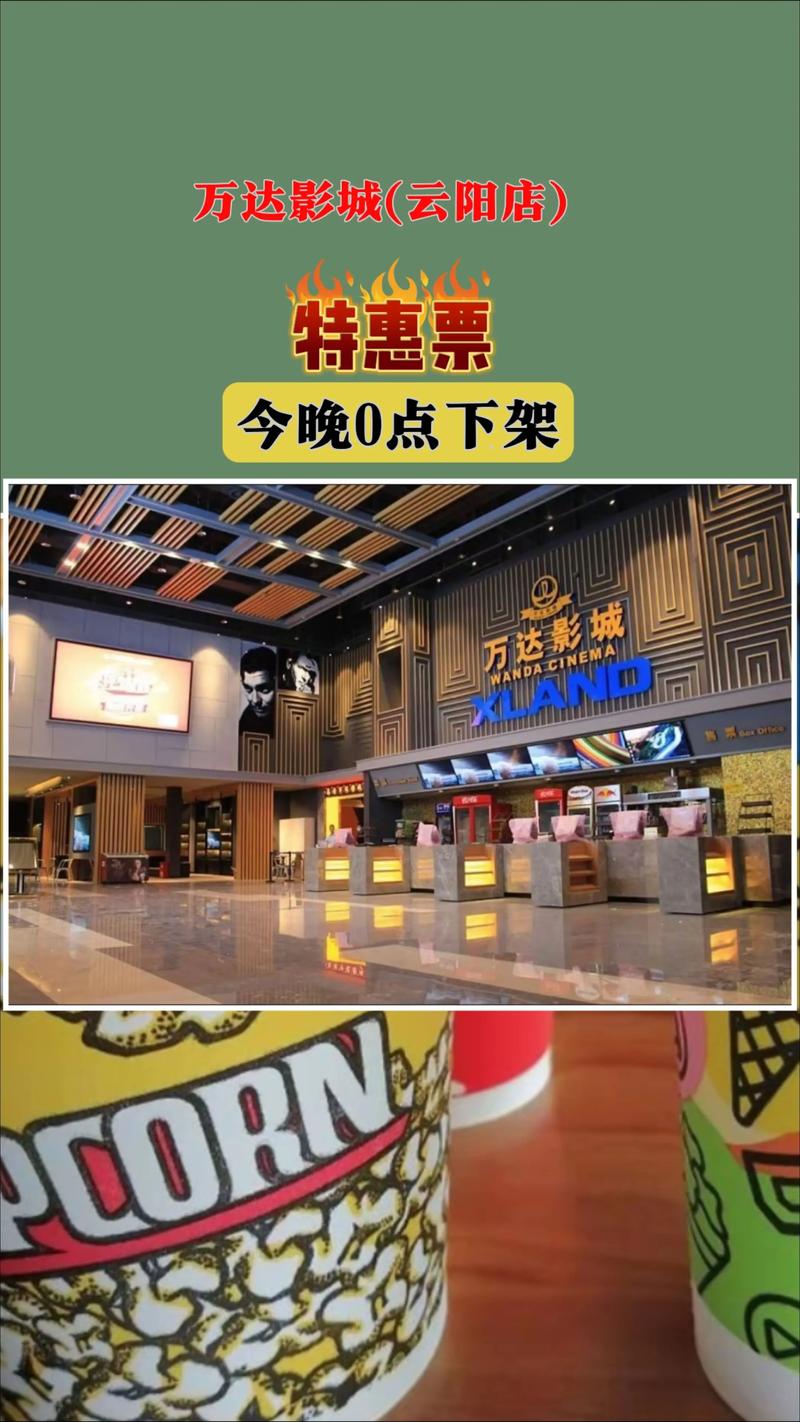 九月影院在线观看指南：最新热播剧集与经典影片高清资源推荐
