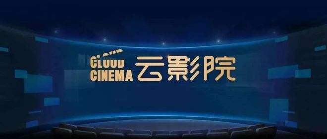 私人影院装修指南 | 家庭影院设计 | 隔音方案 | 个人影院效果图