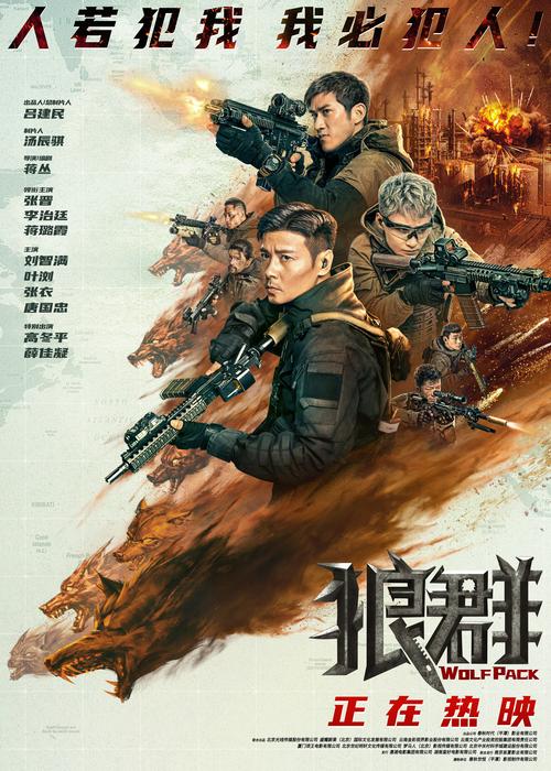 yy4138殇情影院手机版在线观看 | 免费追剧神器、高清无广告、极速流畅播放体验