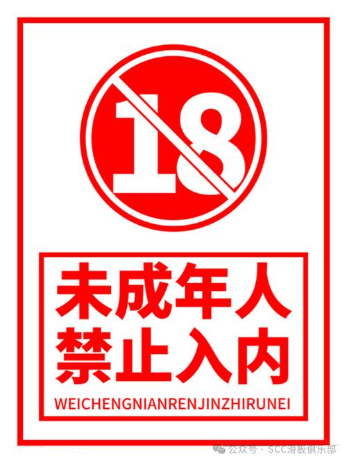 免费看搡女人的相关介绍