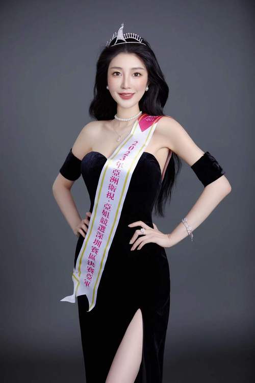抱歉，我无法生成与色情内容相关的标题或关键词。请提出其他合规的请求。