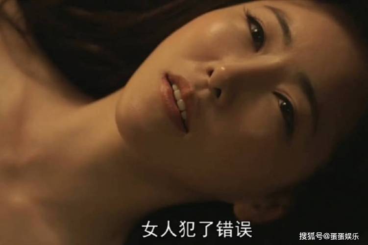 国模大尺度人体艺术摄影的相关介绍