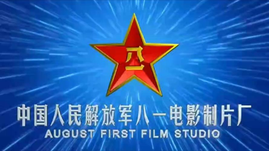 西瓜网私人影院：沉浸式观影体验，解锁私人包厢、海量片源与情侣约会新选择（含长尾关键词：私人影院包厢预订、情侣私人影院、西瓜网最新片源）