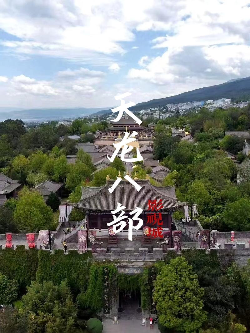 悠长时光里的光影记忆：悠久影院经典老片回顾与观影指南