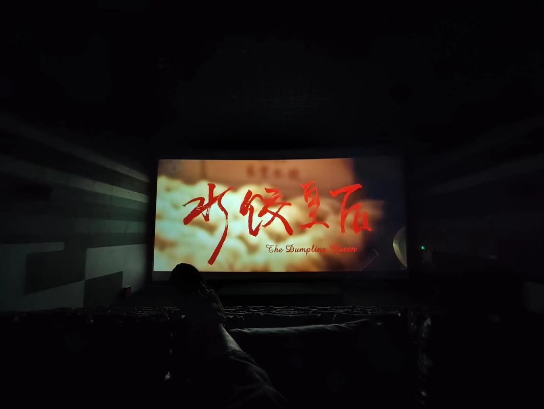 欧美一区二区三区婷婷色的相关介绍