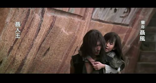 搞女人的毛片的相关介绍