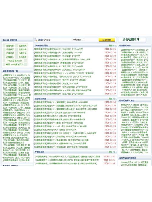 亚洲少妇一的相关介绍