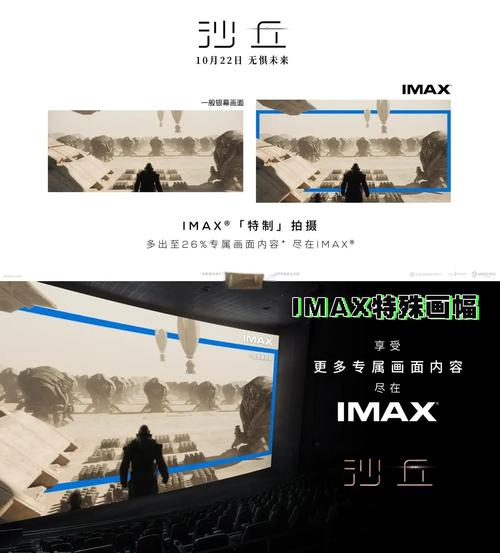 丁香影院 - 最新热门电影在线观看，高清无广告，畅享VIP影视资源