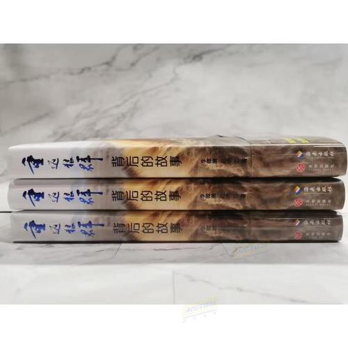 根据9277手机在线影院生成的SEO标题（含3个长尾关键词）：  
**9277手机在线影院_2025最新高清免费观影平台_无广告追剧神器推荐**