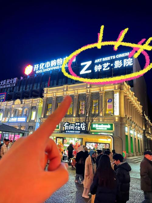 太原电影院最新排片指南|太原观影攻略|太原热门影城推荐