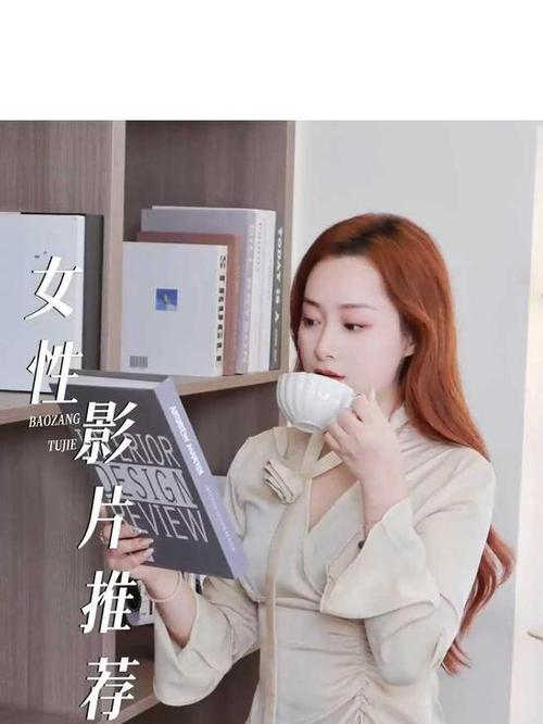 巨茎与美艳人妻秘书小说的相关介绍