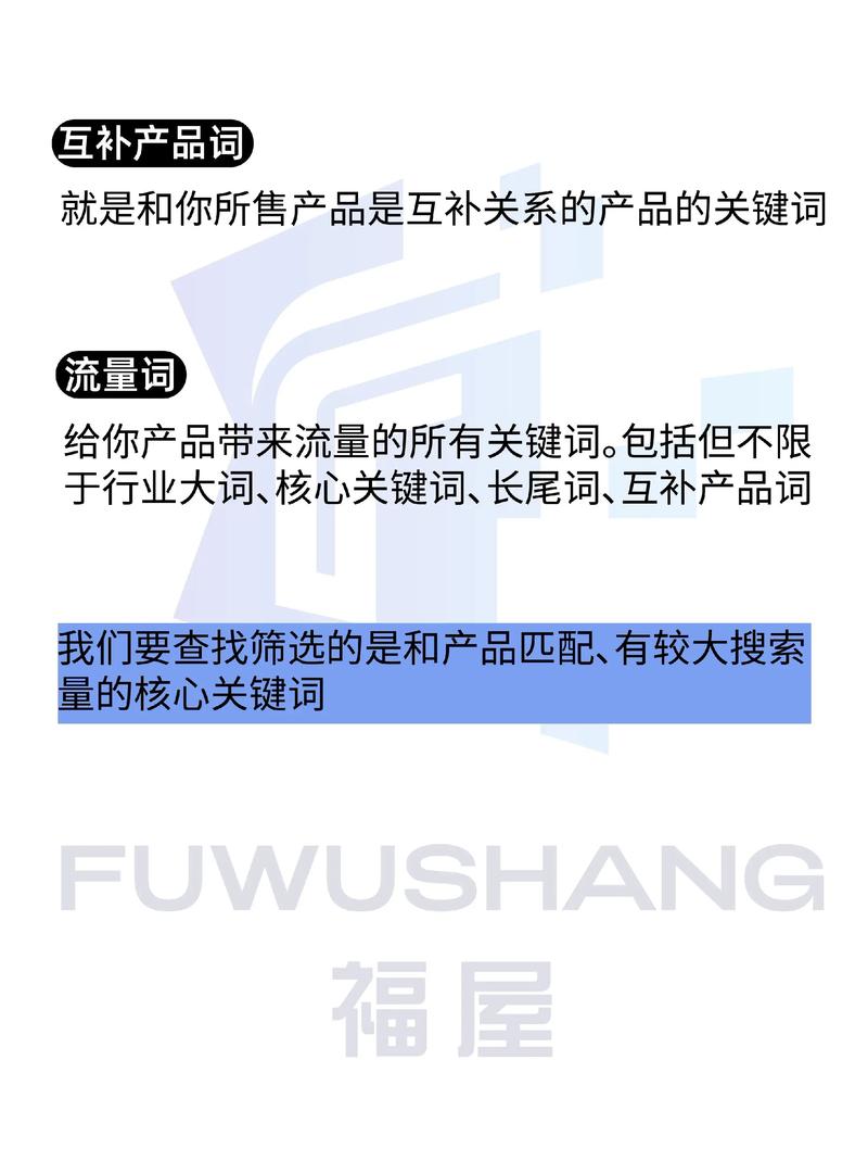 5G免费影院高清畅享：海量影视资源在线观看，长尾关键词“5G超清电影免费看”、“免广告追剧神器”、“手机影院极速播放”