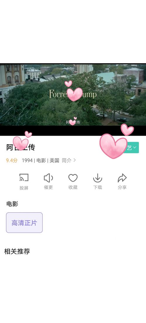 根据浮力影院528308生成的SEO标题（含3个长尾关键词）：

**浮力影院528308最新入口导航 | 高清在线观看无广告版 | 2024影视资源免费分享**