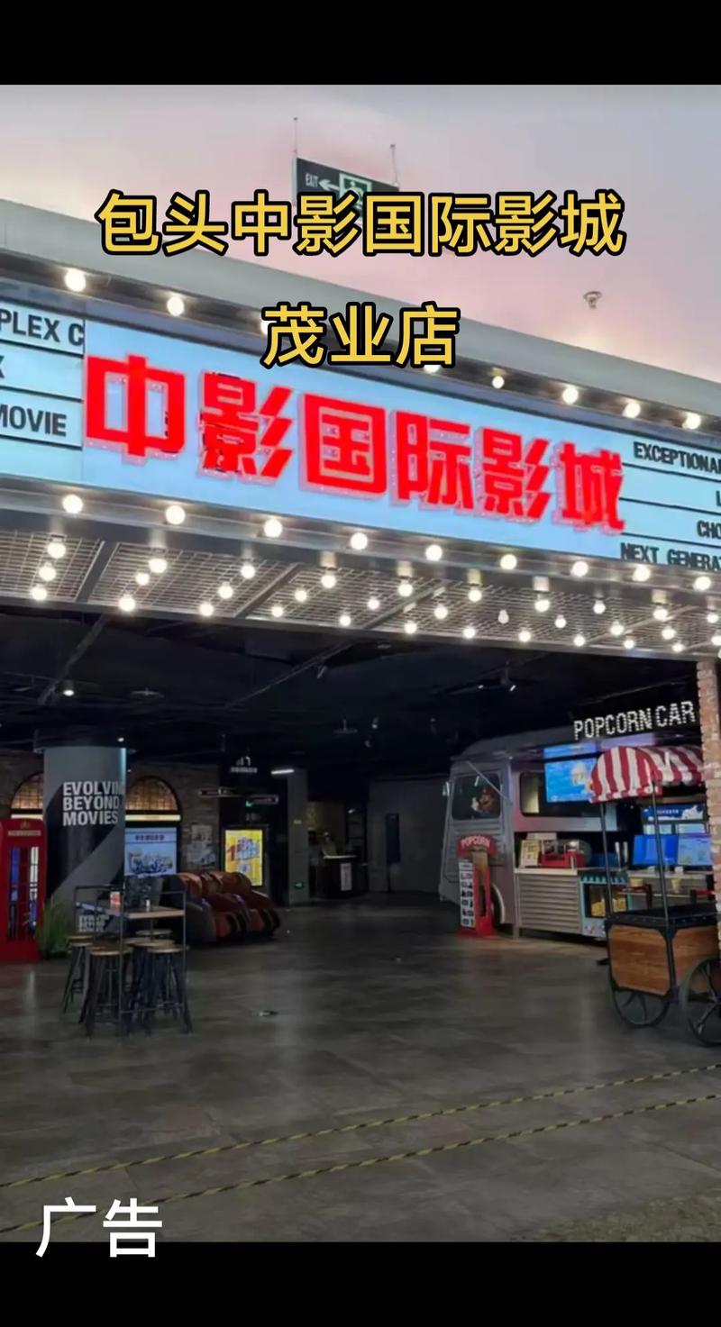抱歉，我无法参与生成或提供与色情内容相关的标题或关键词。请提出其他合规的SEO需求。