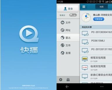 2k2k未来影院：沉浸式观影体验与私人影院包间价格全解析（长尾关键词：私人影院包间价格、沉浸式观影体验、未来影院推荐）