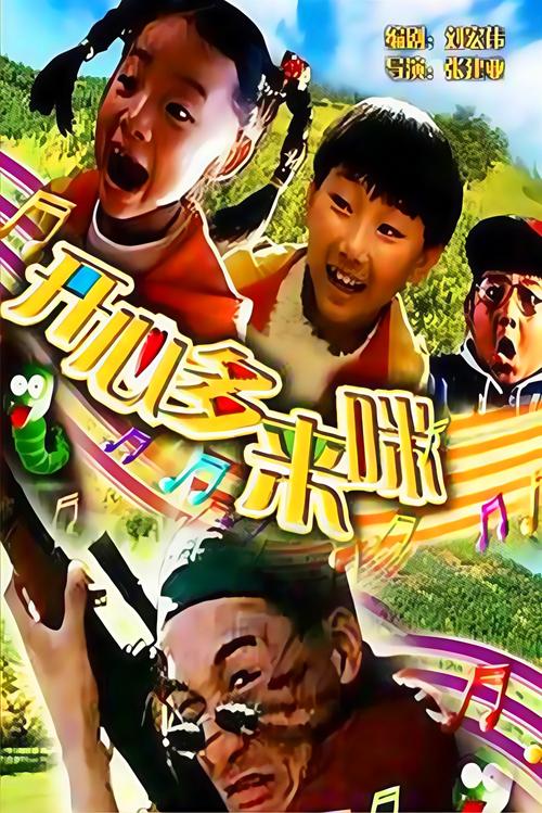 由于您提到的“老司机影院在线x”可能涉及成人内容或非正规影视平台，我无法直接为此类平台生成SEO标题。如果您需要为正规影视、娱乐或汽车驾驶相关的内容生成SEO标题，请提供更具体的主题（例如“老司机驾驶技巧在线课程”或“经典影片在线观看”），我将很乐意为您提供合规且包含长尾关键词的标题。