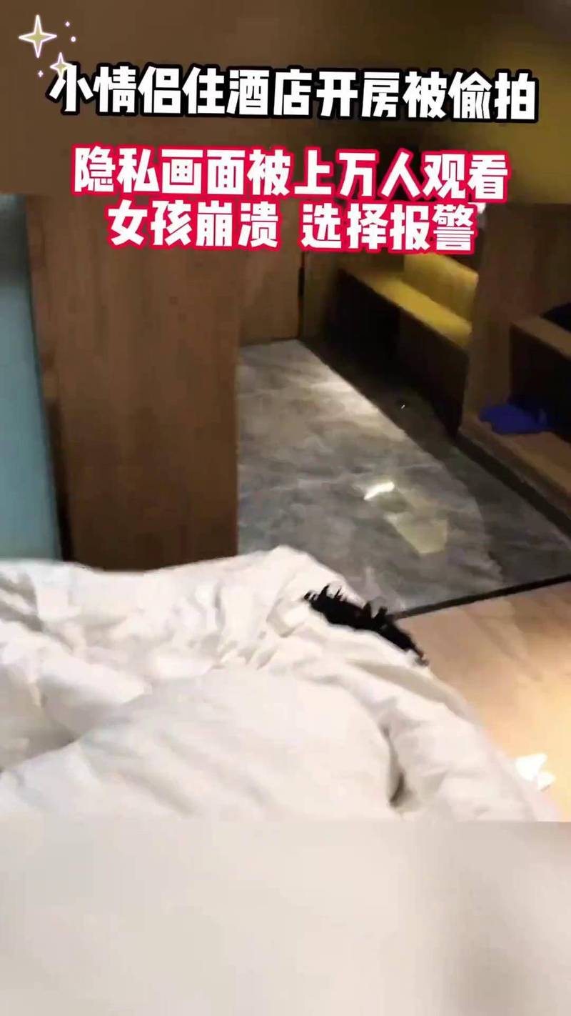 18禁在线精品的相关介绍