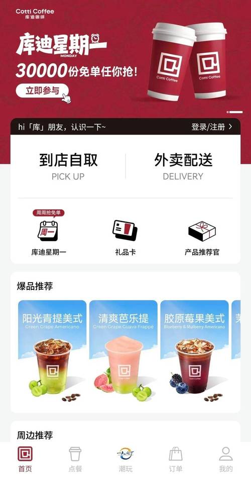 欧美激情人妻在线| 深夜必看熟妇人妻私密视频 | 高颜值人妻激情在线观看