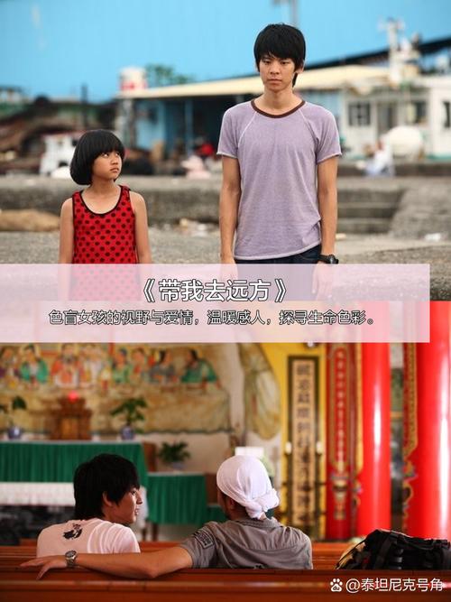 好男人www影院在线观看 - 2025最新高清影视资源推荐,热门大片免费看