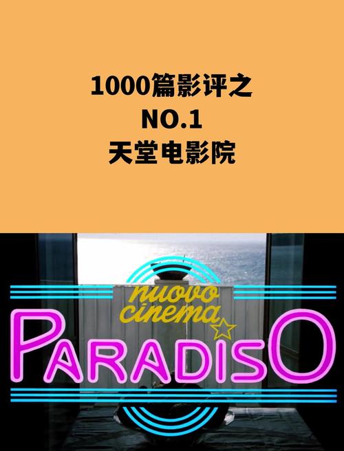 月亮影院在线观看免费版 - 最新热播电影电视剧高清全集无删减