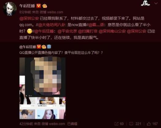 寂寞熟女少妇亚洲的深夜独白：情感共鸣与内心渴望的隐秘角落