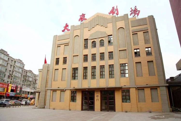 大西瓜影院 - 免费在线观看热门电影电视剧，最新高清影视资源大全