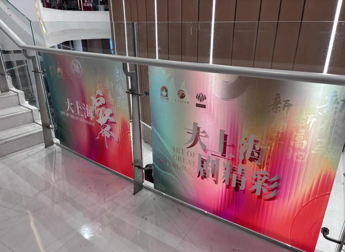 优美影院在线观看指南：2025最新高清影视资源与免费追剧技巧