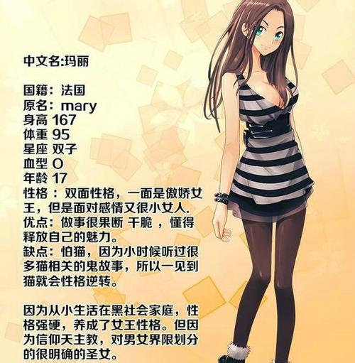 根据“湿妹影院”生成SEO标题如下:
**湿妹影院 - 在线高清影视免费观看,最新热门大片与经典剧集一网打尽**
(长尾关键词:在线高清影视免费观看、最新热门大片、经典剧集一网打尽)