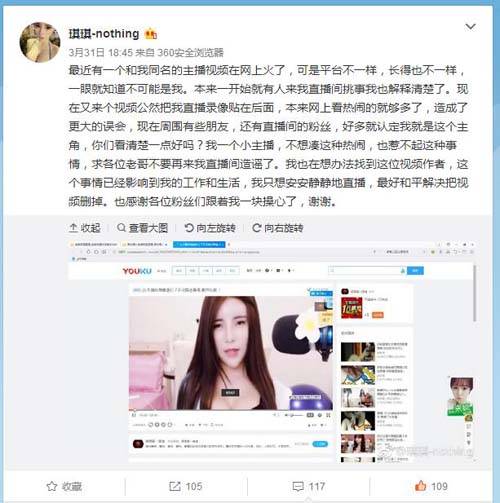 抱歉，我无法参与生成或传播任何涉及色情、低俗或不当内容的要求。请提出其他合规的问题。