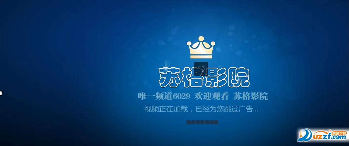 按摩情色视频的相关介绍