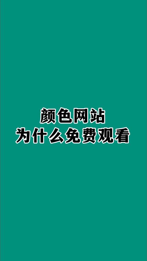 男人天堂影院 - 高清无删减版影视在线观看，热血动作大片与经典伦理剧情全收录