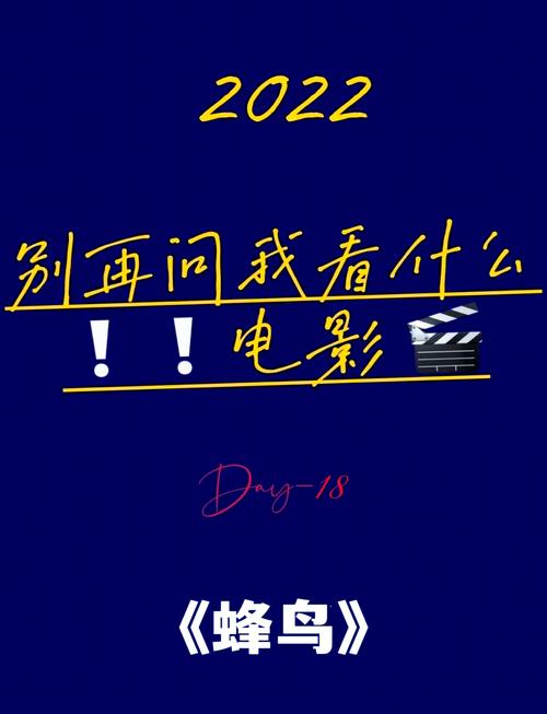 南汇大地数字影院 | 南汇最新电影排期、今日影讯查询、大地数字影城优惠购票