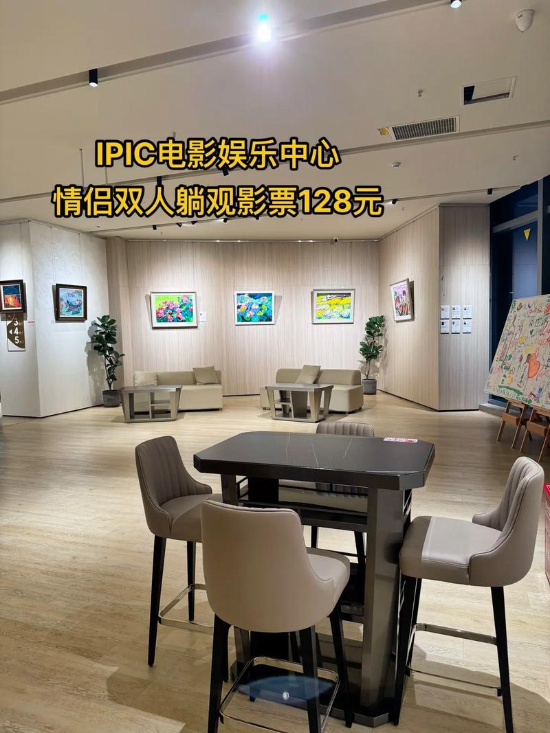 秋霞网电影院在线观看：高清正版影视资源免费追剧，2025最新大片抢先看