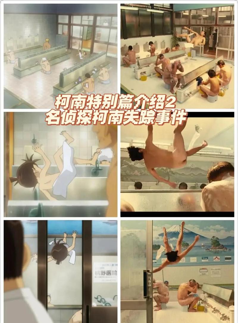 东京大学生精油按摩｜校园周边人气SPA推荐｜学生优惠&放松技巧全攻略
