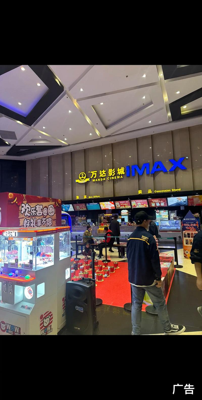 91影院18岁以下禁的相关介绍