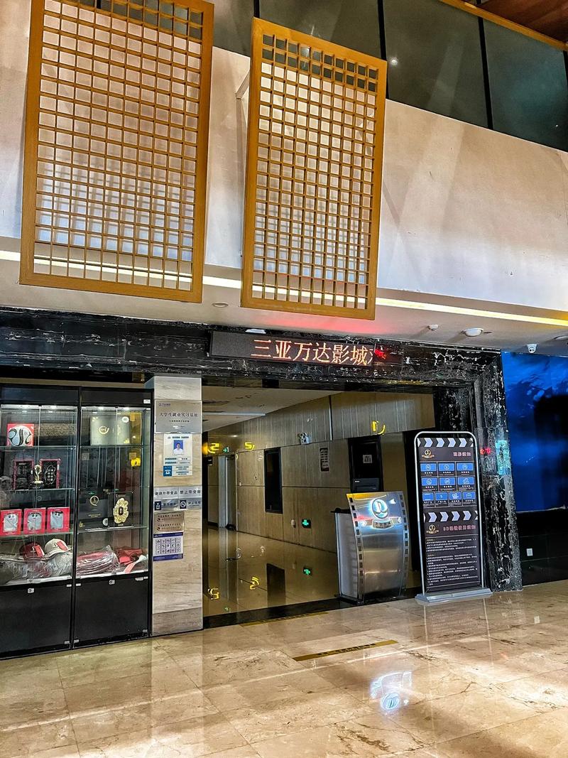 浮力影院限制解除方法，最新国产影视资源在线观看指南，长尾关键词：浮力影院破解版、国产电影免费看、高清在线播放