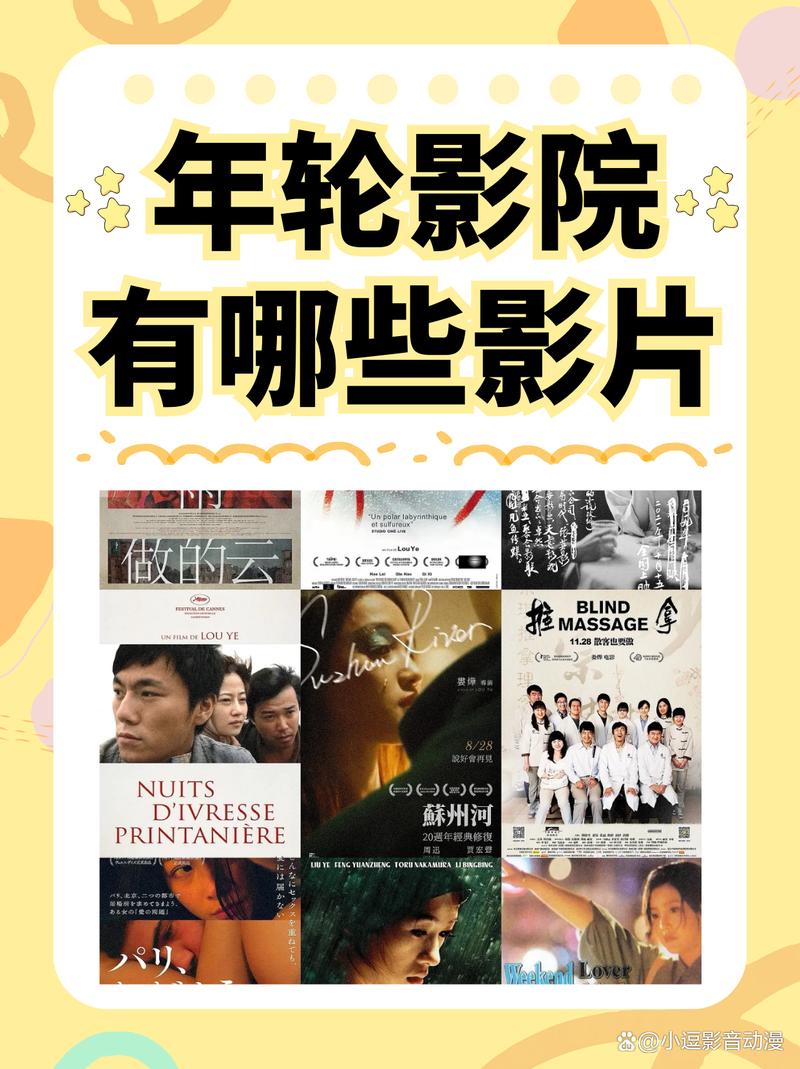 九幺app免费18最新下载安装指南｜2025永久免费版18+长尾关键词