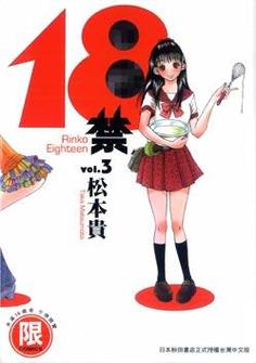 极品美女扒开粉嫩小av的相关介绍