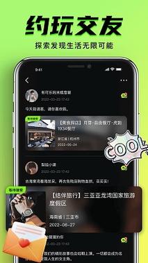 人妻av有码的相关介绍