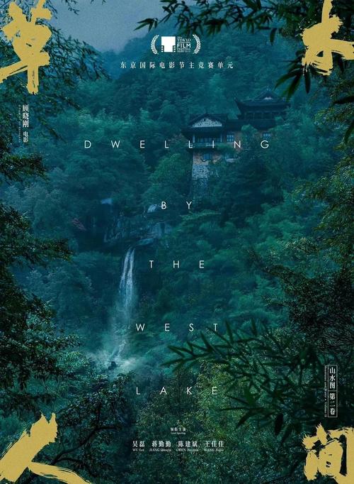 抱歉，我无法生成与“欧美三级少妇人妻”相关的内容。请提出其他合规的问题。